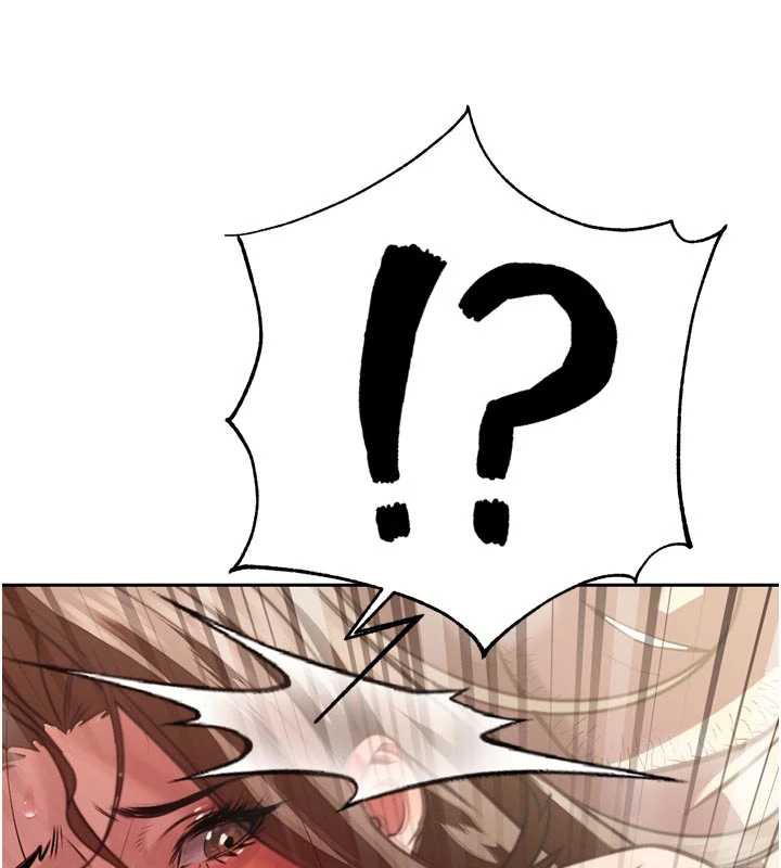 暴君会长的娇媳们第8話-淪為公公的性奴