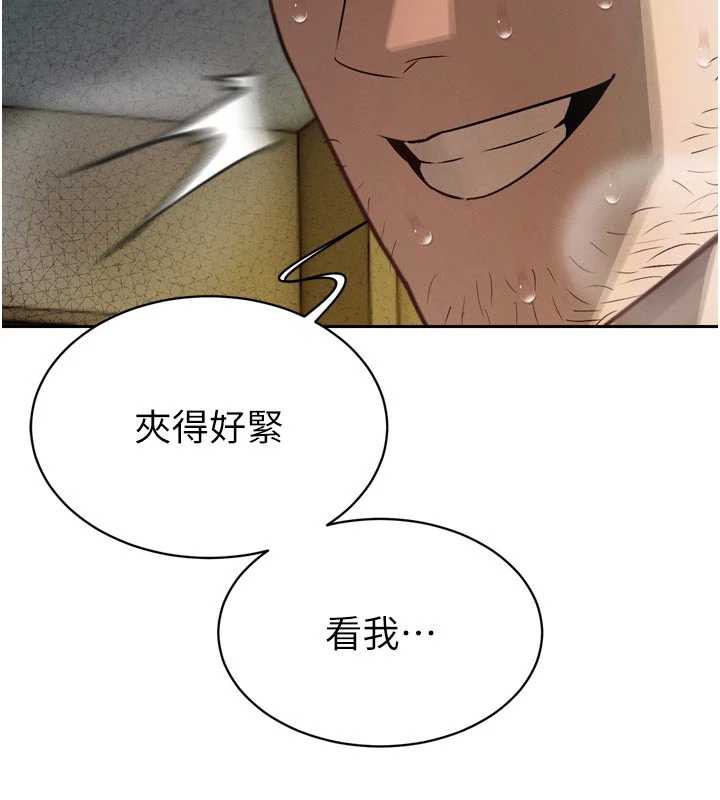 暴君会长的娇媳们第8話-淪為公公的性奴