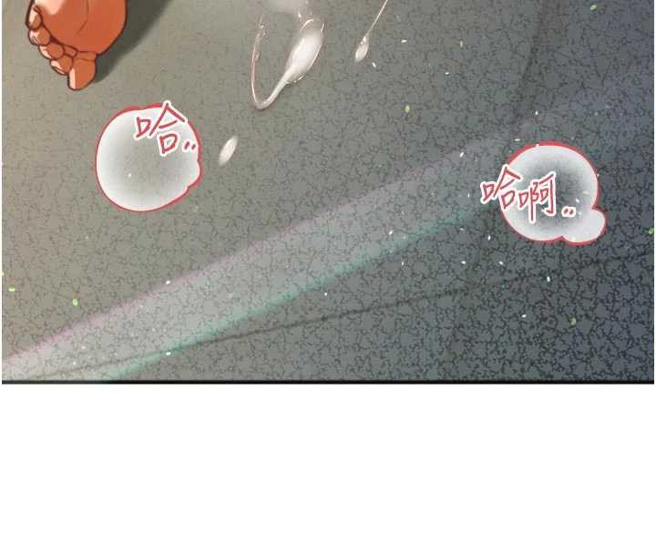 暴君会长的娇媳们第8話-淪為公公的性奴