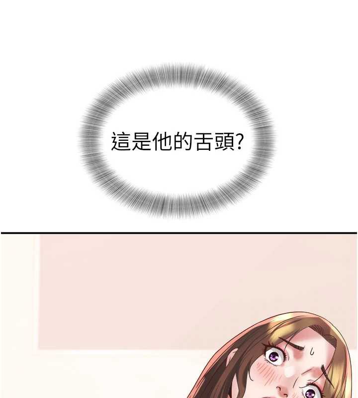 大凤村妇女会第17話-口嫌體正直的淫娃