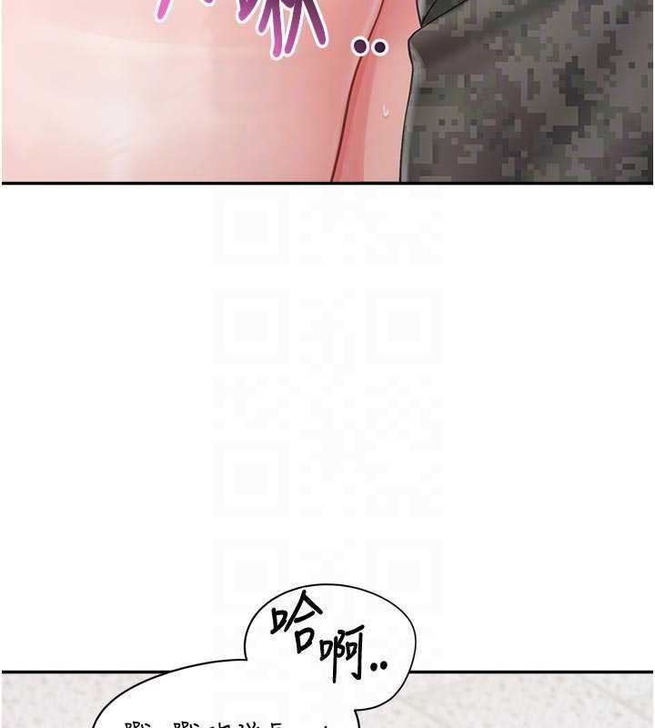 报告女班长:一根突起第22話-刺激的軍中做愛