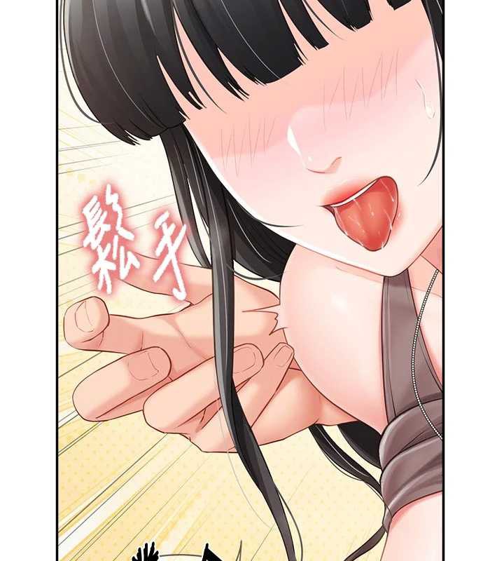 报告女班长:一根突起第22話-刺激的軍中做愛