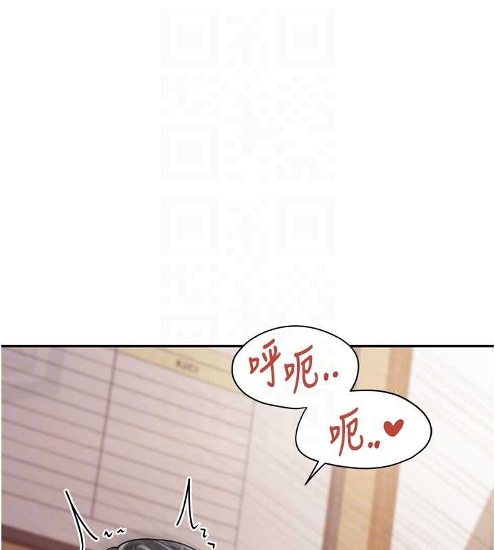 报告女班长:一根突起第22話-刺激的軍中做愛