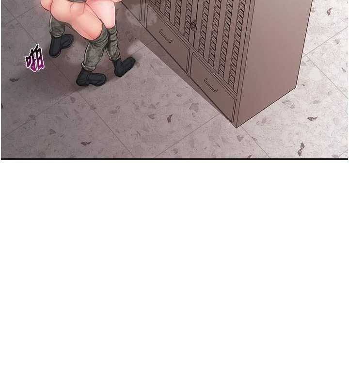 报告女班长:一根突起第22話-刺激的軍中做愛