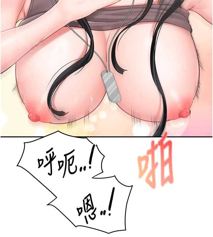 报告女班长:一根突起第22話-刺激的軍中做愛