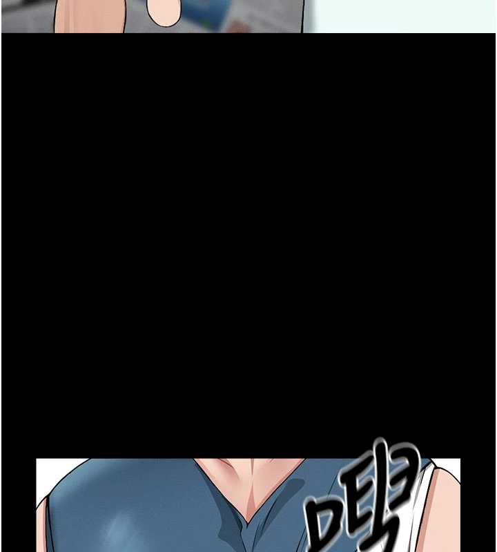 尸变家园:以身相许第13話-妳沒用嘴吹過嗎?