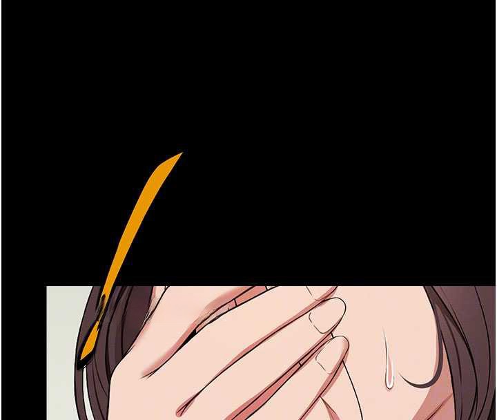 尸变家园:以身相许第13話-妳沒用嘴吹過嗎?