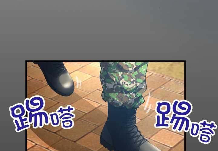 房间裏的心跳第1话