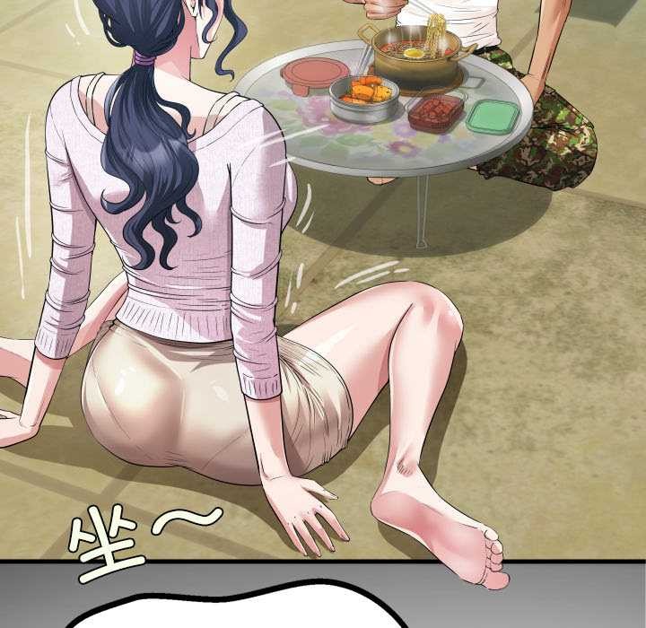 房间裏的心跳第2话