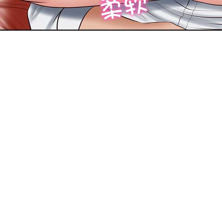 财阀家的女婿第49話