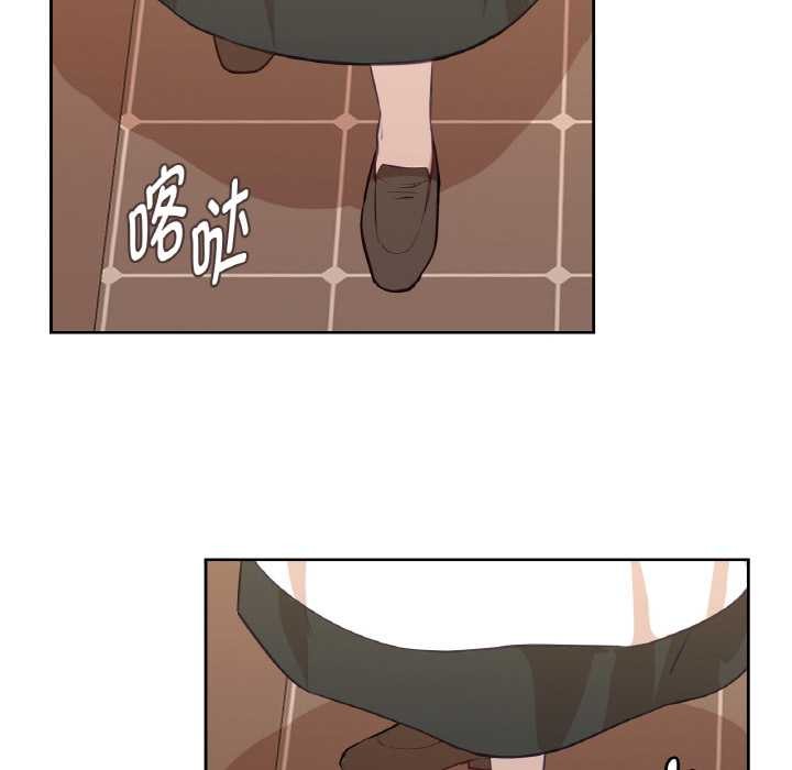 吉赛儿之血第20話