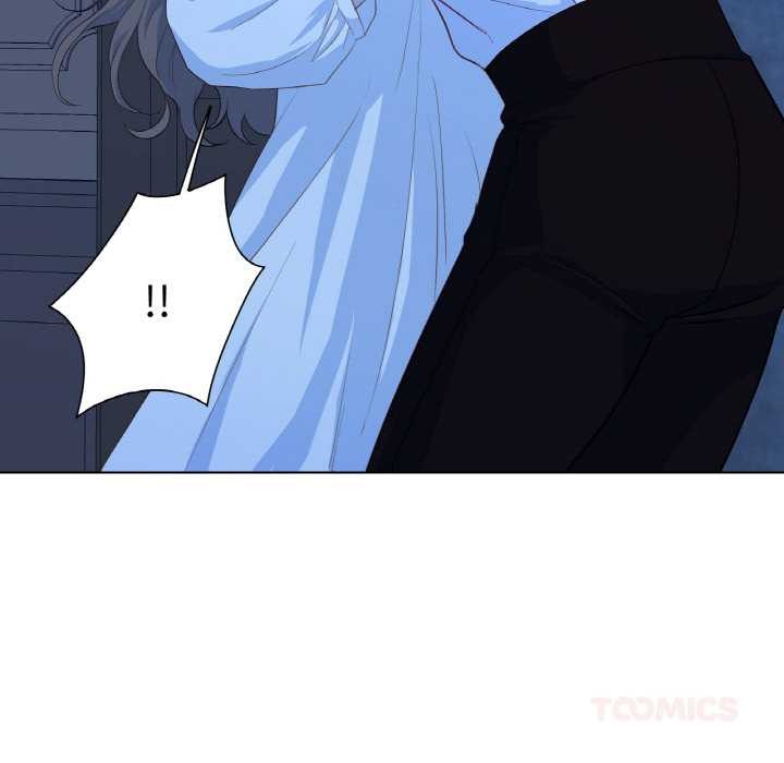 吉賽兒之血第20話