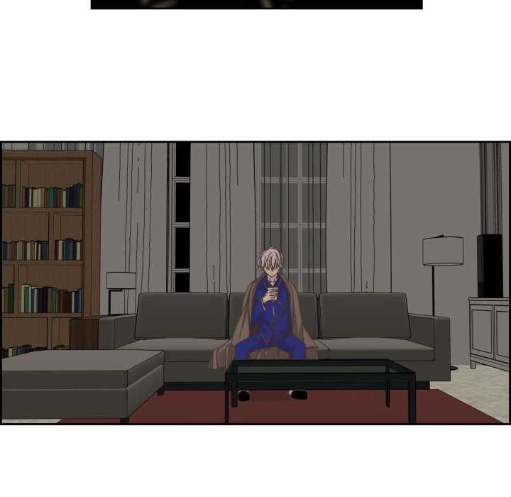 纯洁之罪第23話