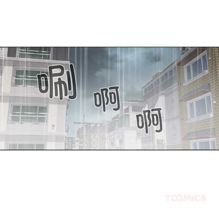 轻触!解除封印第28話