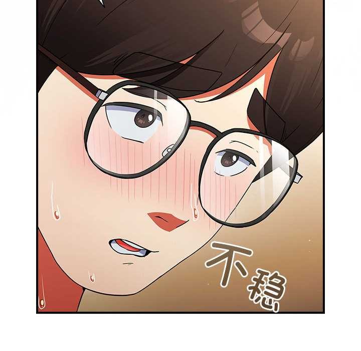 硬也要拍完第9話