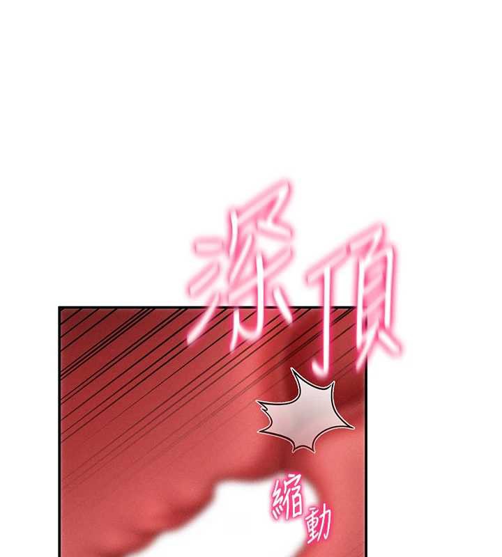 私密视角第50話-不行…射在裡面