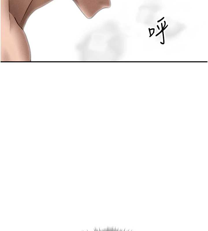 私密视角第50話-不行…射在裡面