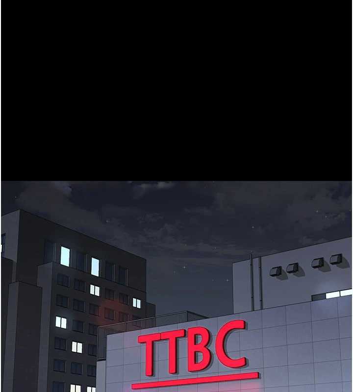 夜间诊疗室第125話-和主人一起洗香香