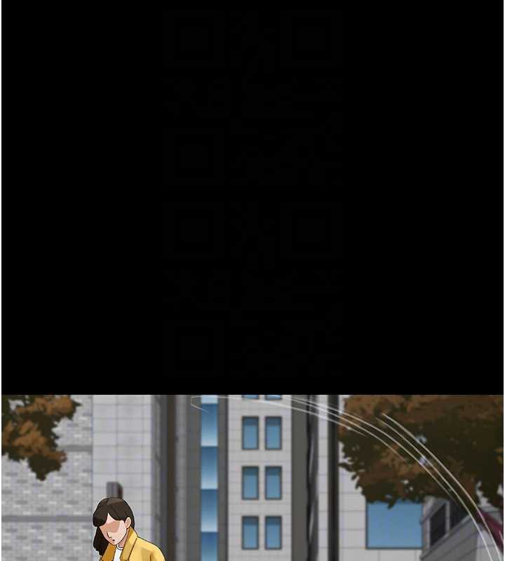 夜间诊疗室第125話-和主人一起洗香香