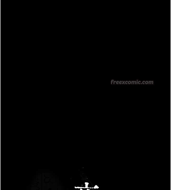 夜间诊疗室第125話-和主人一起洗香香