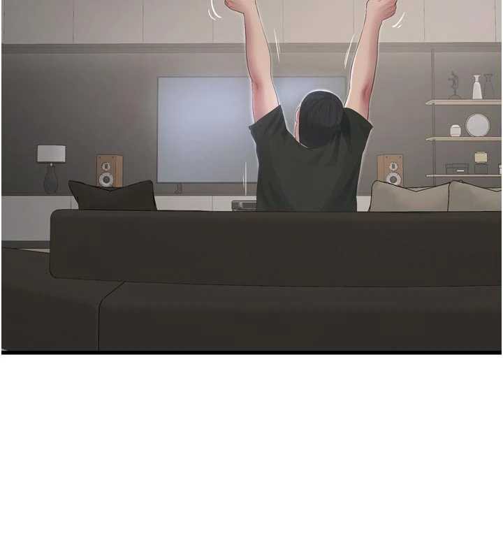 水电工日誌第106話-妳體內的觸感好銷魂