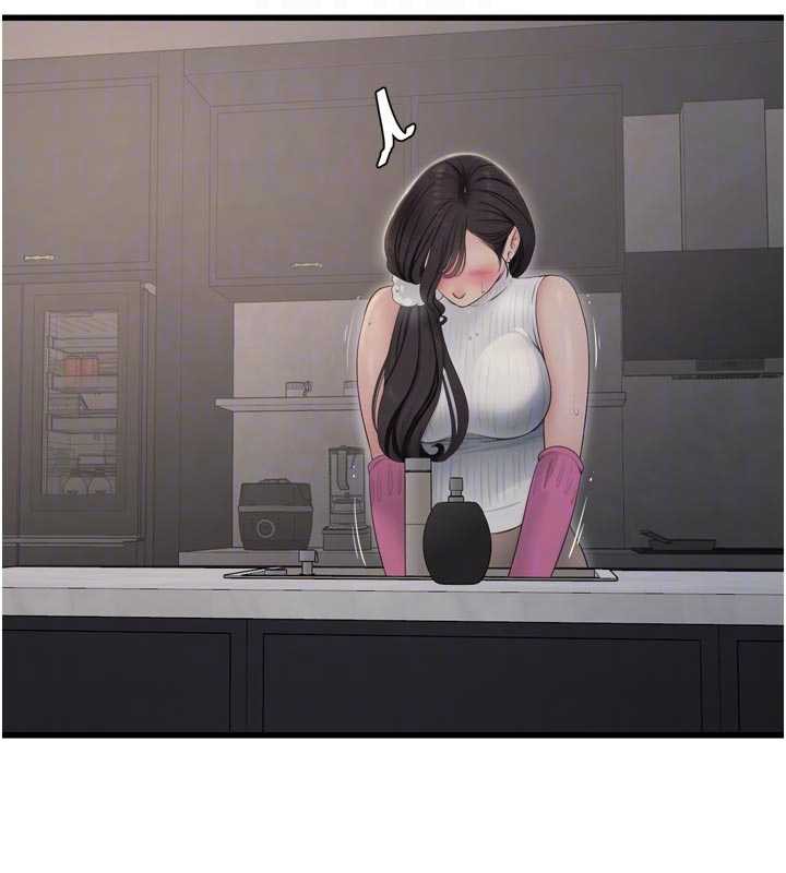 水电工日誌第106話-妳體內的觸感好銷魂