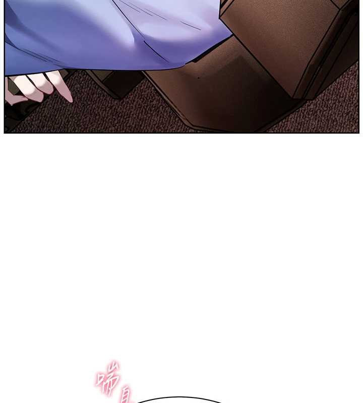 老师的亲密指导第68話-辣妹教師的隱密集會