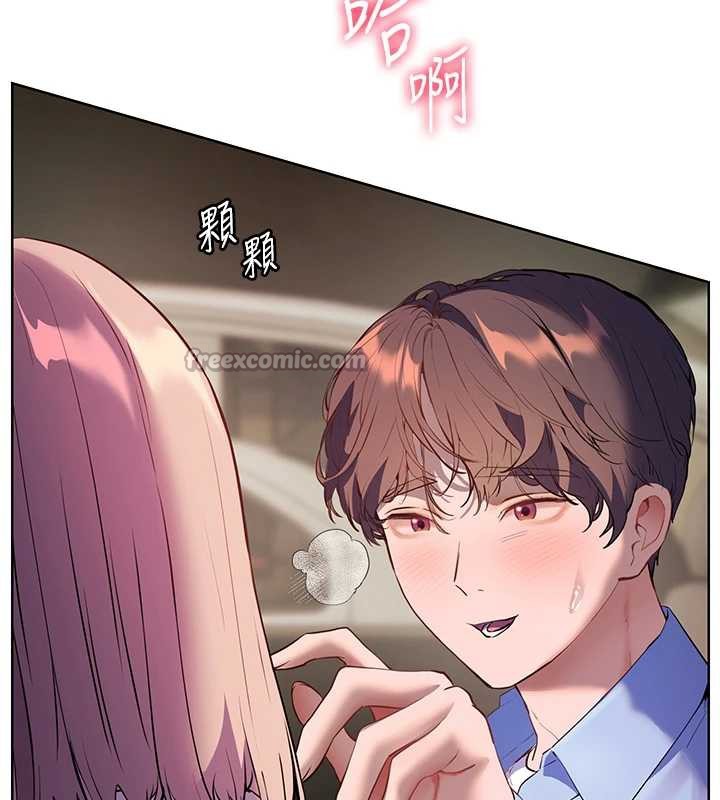 老师的亲密指导第68話-辣妹教師的隱密集會