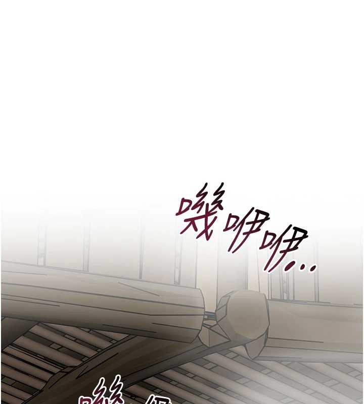 花容湿色:取花点第72話-小姐的第一次