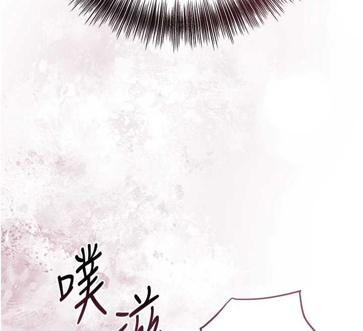 花容湿色:取花点第72話-小姐的第一次