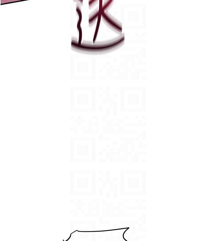 花容湿色:取花点第72話-小姐的第一次