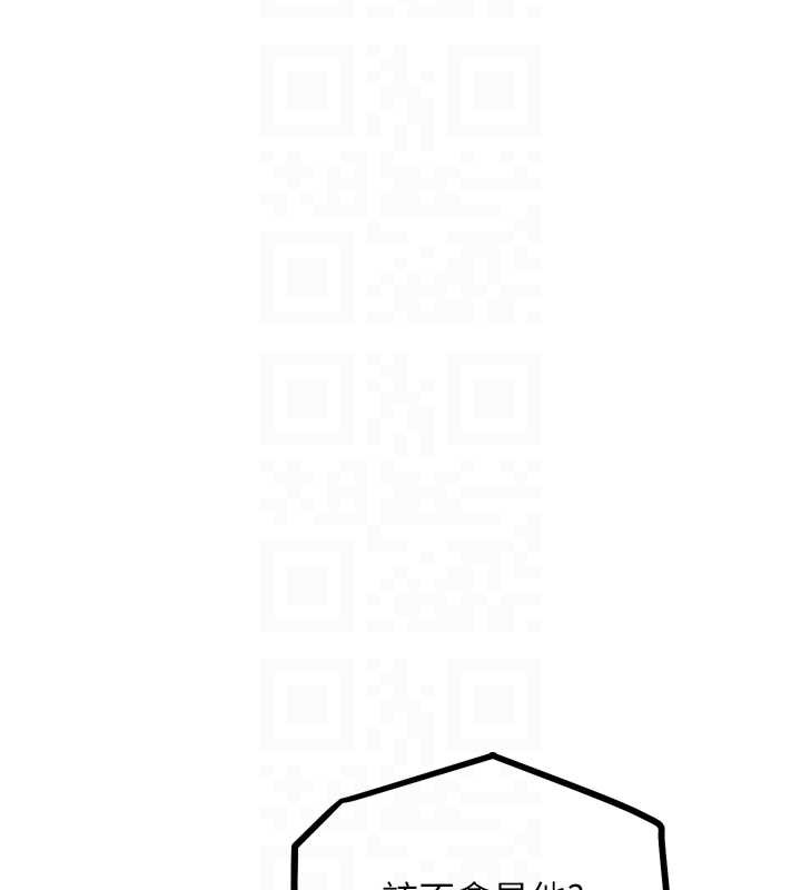 G斗吧!真人肉搏王第21話-為了升等的性愛