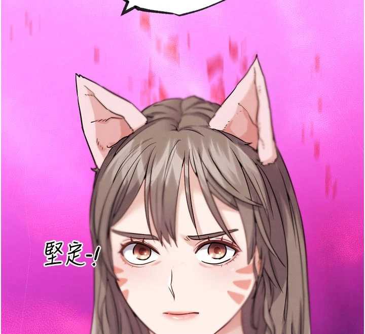 G斗吧!真人肉搏王第21話-為了升等的性愛