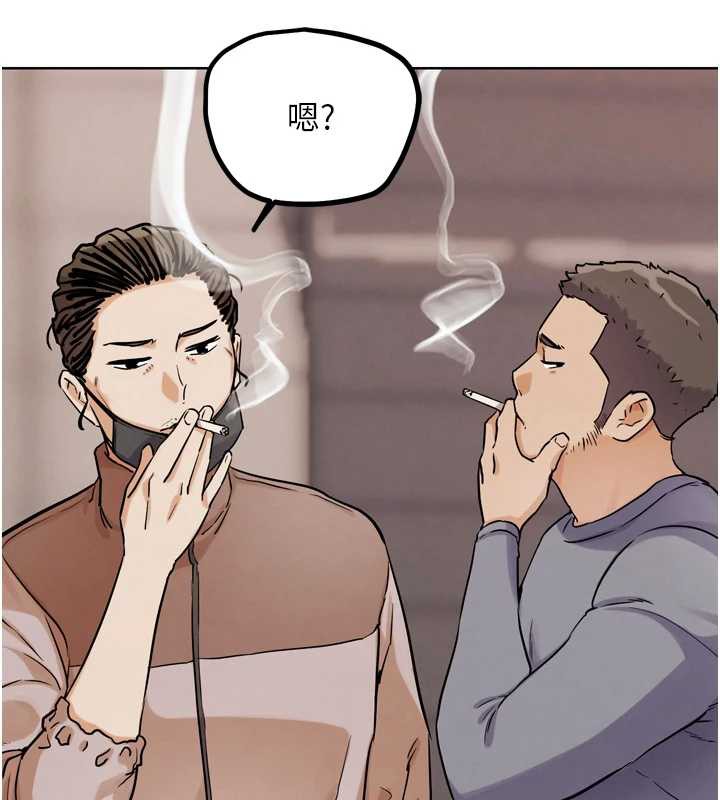 G斗吧!真人肉搏王第21話-為了升等的性愛