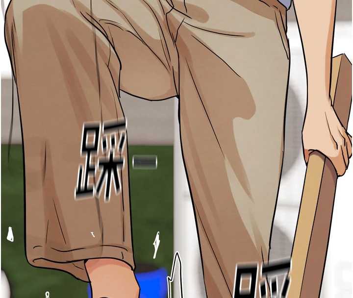 G鬥吧!真人肉搏王第21話-為了升等的性愛