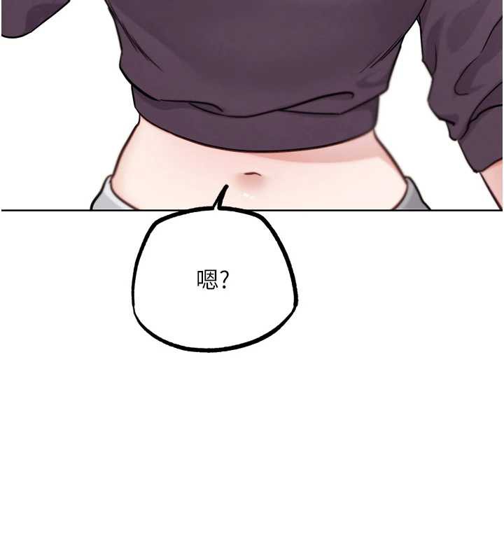 G斗吧!真人肉搏王第21話-為了升等的性愛