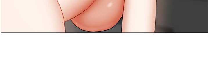 我家的女房客第32話-我就是個變態…!