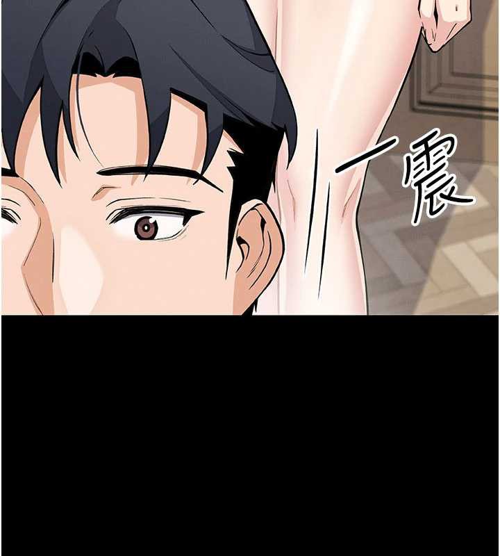 我的掌上明珠第28話-徹底暈船的女下屬