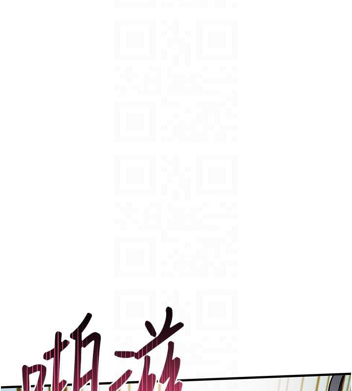 衣锦还乡第15話-居高位者的下流性愛