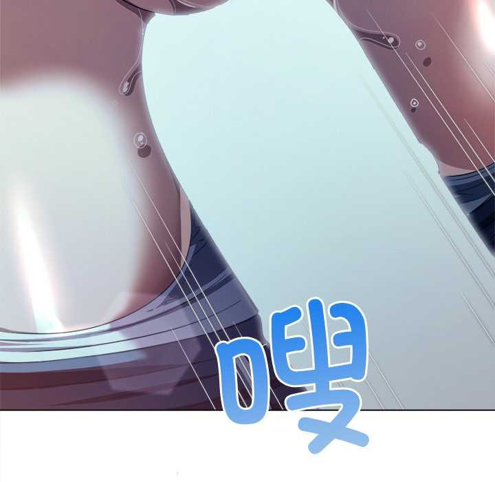 难缠小恶女第273話