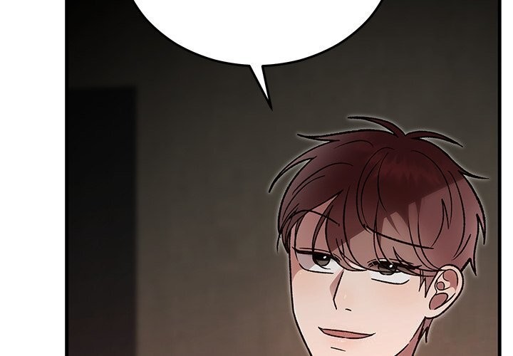 婚姻束缚第51話