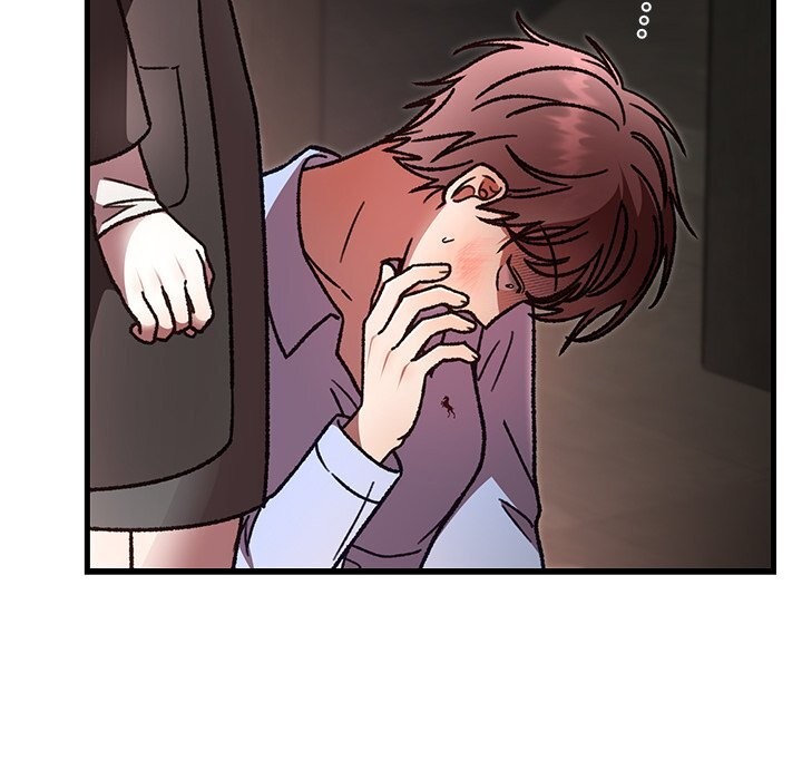 婚姻束缚第51話