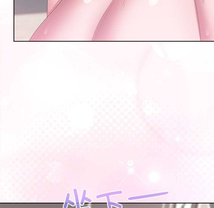 大企业里的小秘密第56話