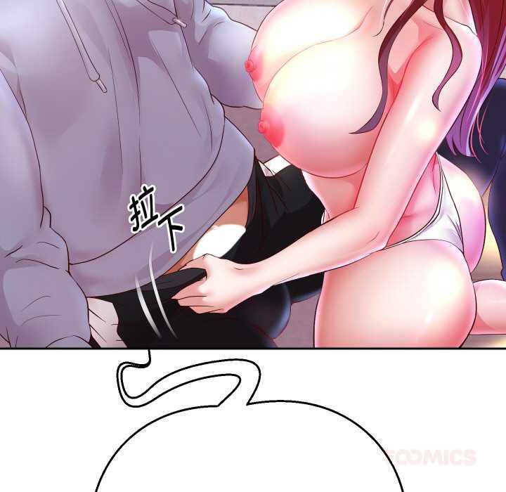 重生之长枪无敌第75話