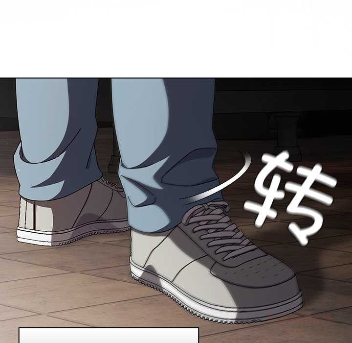 请弄臟我的女朋友第24話