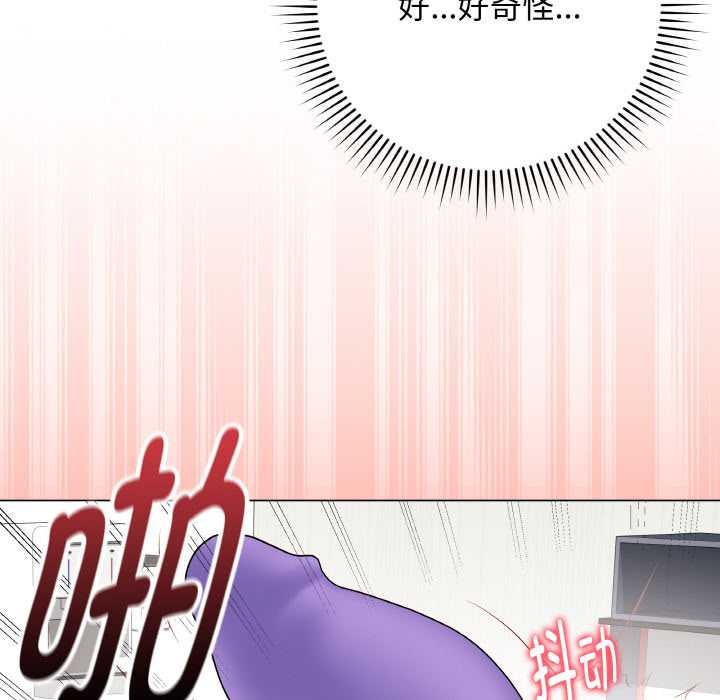 最后的冲刺第31話