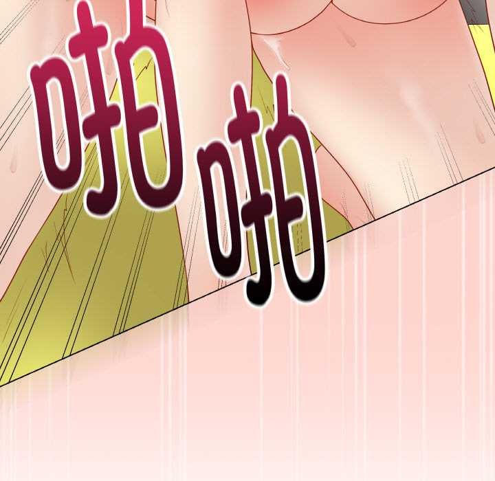 最后的冲刺第31話