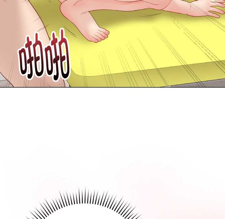 最后的冲刺第31話