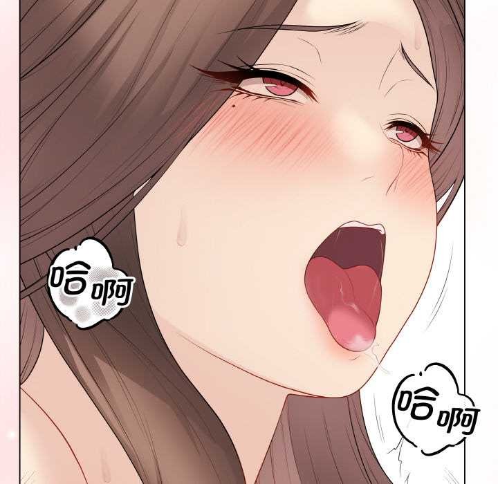 最后的冲刺第31話