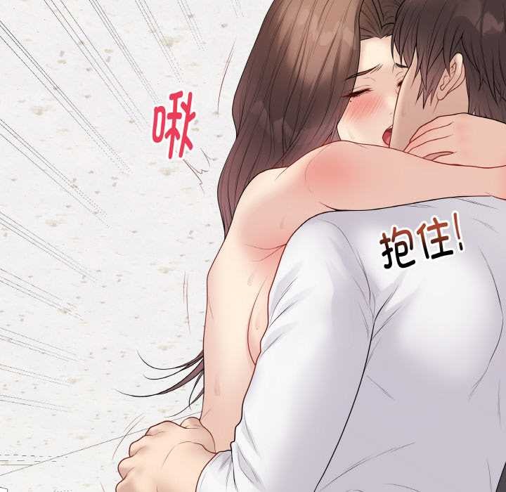 最后的冲刺第31話